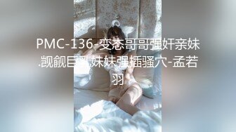 果凍傳媒 91KCM049 不想努力了想淪為富婆的玩物 金寶娜