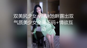 邻家少妇既视感