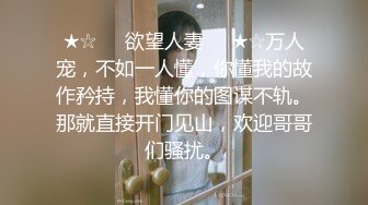 色情主播 头疼脑热无爱爱 (2)