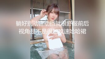 【新速片遞】 泰国极品美妖 · Aey · ♈ 身材堪比罗马雕塑，太完美了，自慰撸爆小鸟儿，揉巨乳舒服，射得好少！