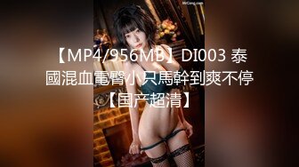 果冻传媒91CM-206借贷肉偿少女借贷无力偿还低贱如母狗般被大肉棒调教内射-林丽