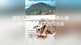 骚丝玉足【御姐丝袜控】各种丝袜~高跟足交~自慰冒白浆【71V】 (50)