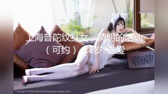 你老婆没我骚 (2)