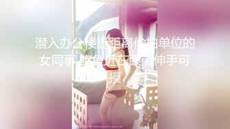 汗だく液だく汁だくSEX ～ぷるぷるおっぱいを弄りまくり～ななみゆい