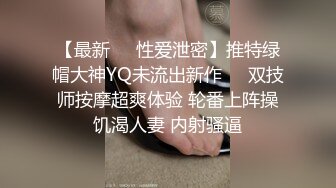 极品少妇熟女风韵犹存美妇徐阿姨酒店与情人啪啪口交足交发出啵啵的淫荡声音 很是淫荡 (15)