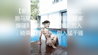 新货下海【嗯嗯小宝贝】纯情学生妹，白虎穴自慰~真的好美，乖巧邻家妹妹，胸又白又大又美