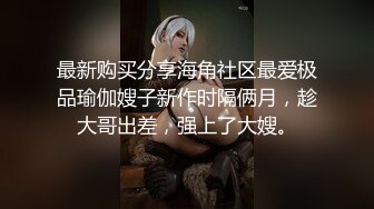 漂亮大奶美眉69吃鸡 啊啊不要了玩坏了 什么坏了 下面玩坏了 身材不错鲍鱼粉嫩说不要了身体很诚实