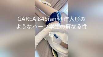 [441YRTB-006] モモ