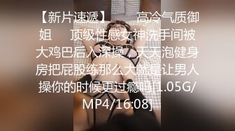 专约少女萝莉大神『唐伯虎』❤️压肏00后小母狗，自己掰开白丝网袜美腿露出白虎小嫩穴 羞耻看大肉棒插入自己小骚逼