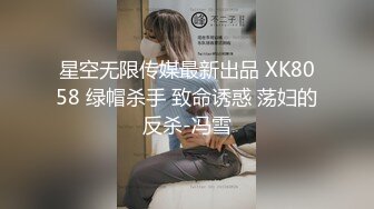 妹子跟男友出来吃饭内裤都懒得穿