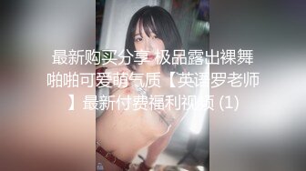 甜美颜值女神！近期下海超棒身材！白嫩美乳大长腿，掰开骚穴表情魅惑