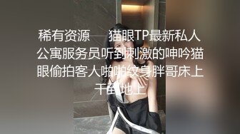 【金莲小仙女】暖阳下，她脱光光，是谁家的姑娘，大爷走在那河边上，心里好慌张