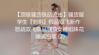 儿子给老子戴绿帽子▌美凉子▌约炮嫖到貌美后妈 鲜嫩白虎穴拉丝淫靡汁液