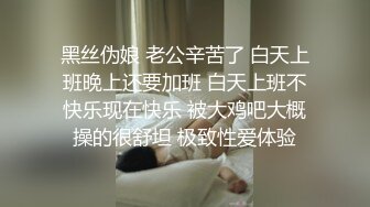 -几个小青年小旅馆不带套轮流操醉酒嫩妹子 估计逼要肿了