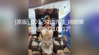 黄衣萌妹子近距离拍摄摸逼后入骑乘猛操