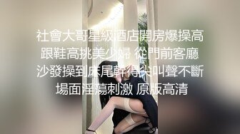 好的水管工,不仅会修厨房的下水管,还会修男人的下水管 上集