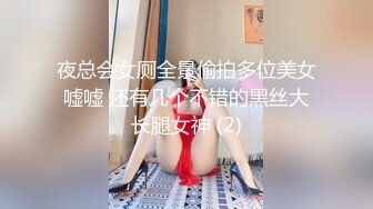 家庭摄像头破解入侵真实偸拍男女各种激烈性生活出租房情侣上演教科书式性爱 (12)