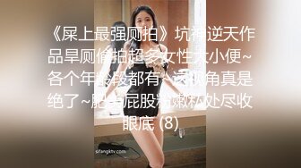 绝美女神颜值超顶身材火辣 口技一流 看着精液喷在她嘴里简直受不了