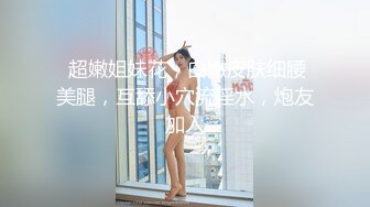 274_(sex)20230629_黑丝御姐范儿