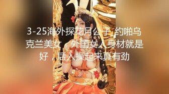 日常更新2023年11月6日个人自录国内女主播合集【187V】 (151)