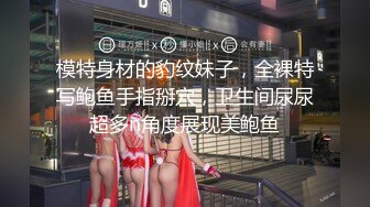 这个冬天不再冷！初恋女友回来了