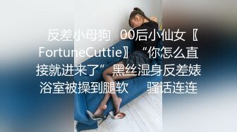 很nice的健身教练，性瘾犯了只能满足！极品玲珑身段前凸后翘，满足一切幻想，软糯滚烫小穴操不够