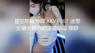 女神在廚房做菜，被眼鏡土豪無套內射 按頭強行吃JB 公園露逼偷摸後入野戰扣扣插插叫不停