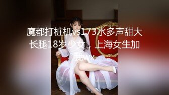 02年小萝莉宿舍自慰，无毛粉嫩一线天#萝莉