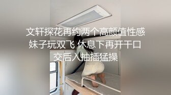 STP31635 极品尤物网红美女！豹纹内衣OL风！扒开珍珠内裤，大黑牛震骚穴，跪在地上翘肥臀，极度诱惑