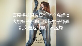 长沙第一骚全程露脸丝袜情趣轻熟女骚大姐激情，揉奶玩逼自慰呻吟