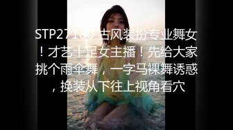 女神的幸福生活，超高颜值清纯美女，夹着大肥穴揉搓自慰，中年大叔加入操逼