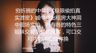 萌萌小嫩妹站在镜头前让小哥调教，听狼友指挥互动，扒光揉奶玩逼刺激菊花，乖巧听话床边激情爆草呻吟可射