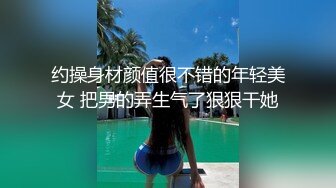 SONE-312 黑絲巨乳老師主動張嘴舔弄肉棒讓我爽插還...(AI破壞版)