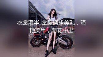 用舌头让你高潮不一样的撸管感觉年轻女孩学生