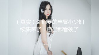 破解医院内部监控偷拍做妇科检查的少妇 (4)