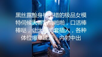 【最佳绝活❤️少女】Cola酱✨ 极品双马尾粉嫩学生妹 究极口交深喉吸吮 淫靡润滑液滑溜溜肏穴 冲击视觉高潮飙射