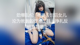 HEYZO 1783 ねっとりベロチュー、みっちりセックス～いやらしく絡みつく舌～ – 相澤ひなた