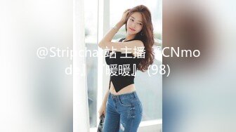 星空無限傳媒 XKTY015 辦公室無套爆操勾引我的極品美女 小艷