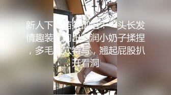 【自整理】P站Montsita  喜欢吃精液的骚货 青春永驻 口交技术全村第一好  最新大合集【144V】 (25)