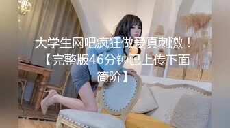   最新性爱泄密推特大神EDC震撼新作-极品爆裂黑丝OL制服女友回家就被大屌男友爆操 内射流精