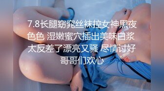 美容美发店洗头小妹和理发Tony老师的爱情,店里洗头床上啪啪,口爆射壹嘴