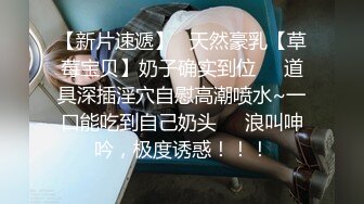 STP27406 偷情人妻楼下老王家停水来借卫生间风骚人妻露露勾引隔壁老王啪啪啪 VIP0600