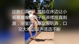 语国产爸妈没在家和哥哥激情乱伦好刺激MD0038