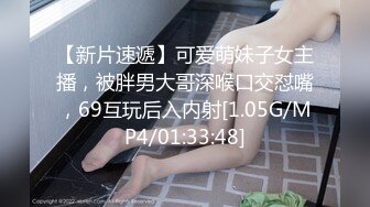 剧情 得到快乐后,再次约男人酒店开房 5_5