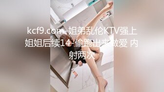 【自整理】P站Montsita  喜欢吃精液的骚货 青春永驻 口交技术全村第一好  最新大合集【144V】 (17)