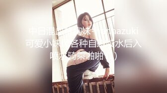 星空无限传媒-『LSB事件改编』回魂夜 秋风凉鬼节到-瑶贝