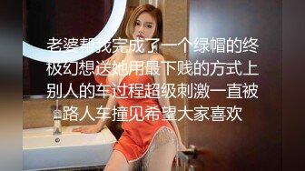 老骚货回归之客厅里面沙发边抱着狂操，双双露脸草熟女