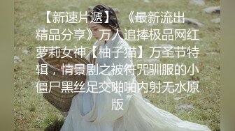 〖青葱校园❤️清纯学妹〗学生JK风哥哥说这尾巴他能一直玩臭变态弄的我湿湿的M属性小母狗叫起来的声音有点嗲，还在读大学中