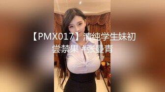 接上一部的第二炮。熟女侧入