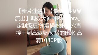 核弹！极品清纯学妹【七七子呀】屁屁好翘圆 身材尤物 乳超挺粉逼！大学生真会玩 (2)